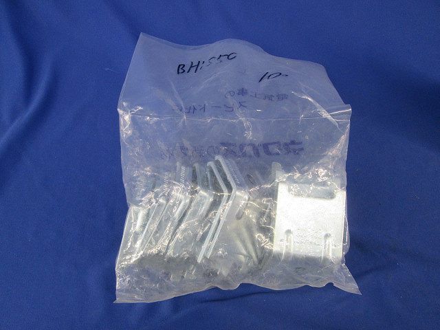 吊り金具(H形・I型鋼用)(10個入) BHIS50