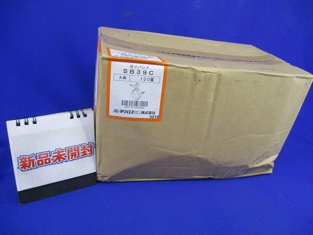 吊りバンド(100個入) SB39C