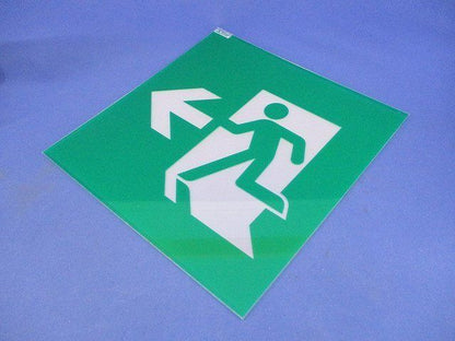 誘導灯表示板(表示板のみ) S1-474L