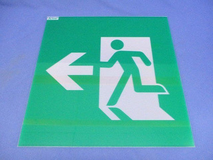 誘導灯表示板(表示板のみ) S1-474L