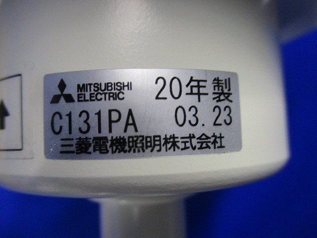 LED非常用照明器具 C131PA