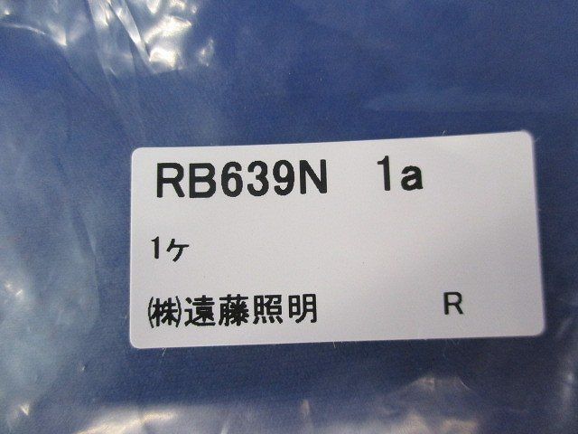 電源接続コード0.5m(2個入) RB639N