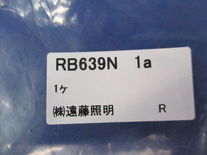 電源接続コード0.5m(2個入) RB639N