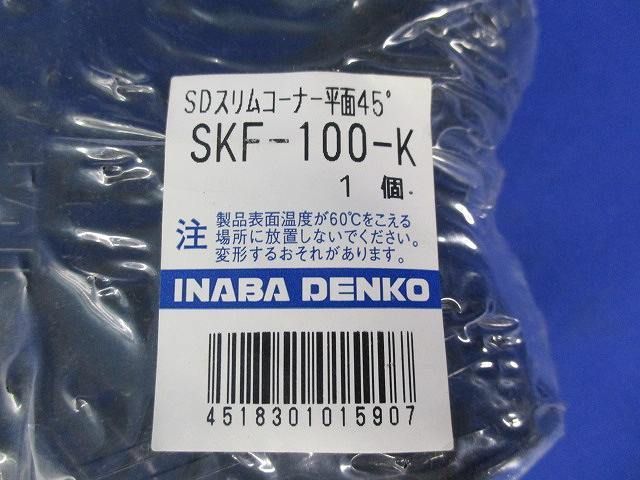 因幡付属品セット(混在3個入) SFJ-100-K