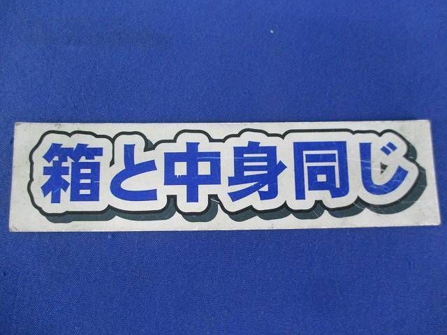 電源接続コード0.5m(2個入) RB639N