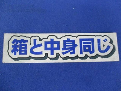 電源接続コード0.5m(2個入) RB639N