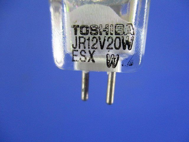 ネオハロクールミニ ローボルトハロゲンランプ(2個入) JR12V20W