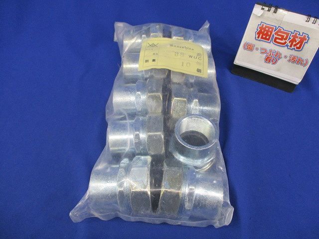 コネクタ(10個入) 38WUC