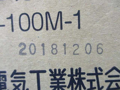 スーパーエフレックス用異種管継手 メカニカル式 SFT-100M-1