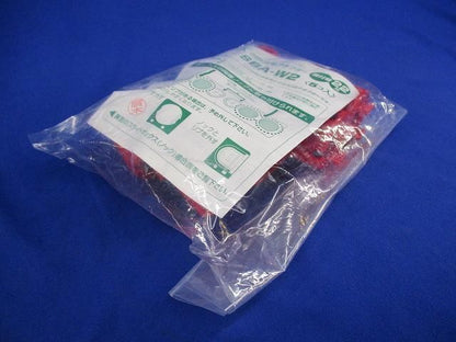 SBめがねアダプター(5個入×2計10個入) SBA-W2