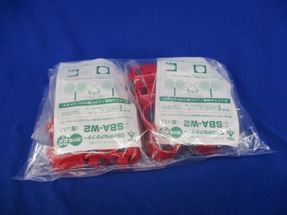 SBめがねアダプター(5個入×2計10個入) SBA-W2