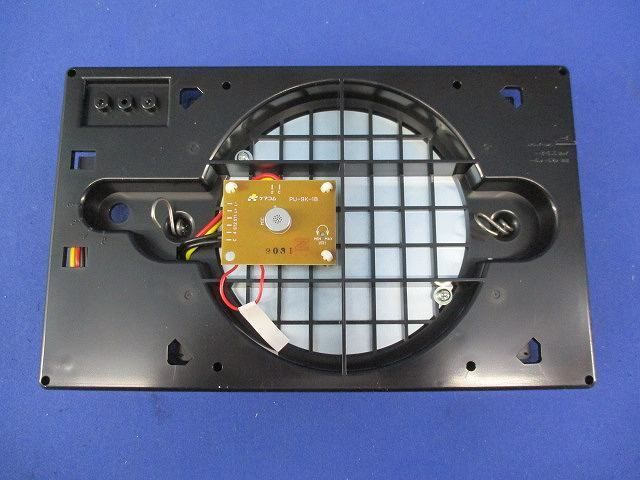 天井埋込マイク子機 BM-331R