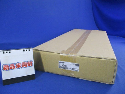 LEDライトユニット形ベースライト EL-LHB22200