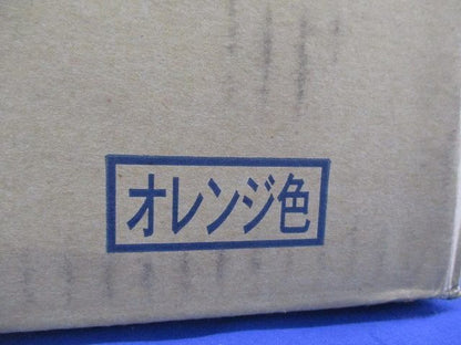 エンドカバー(50個入) DM022B-R
