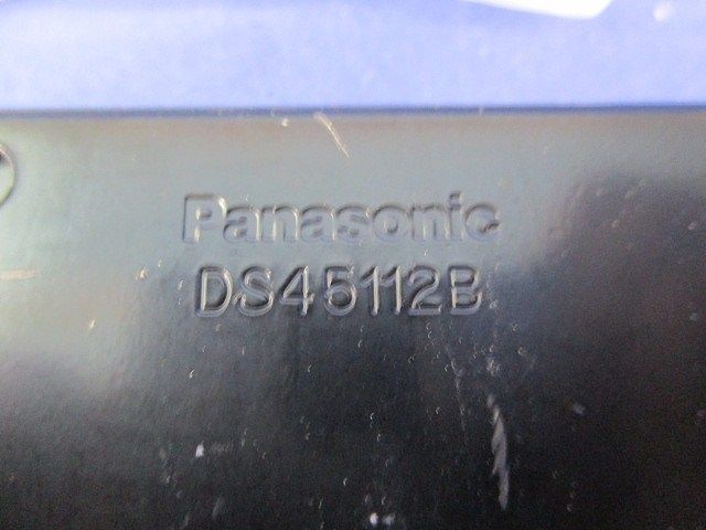 塗装中型四角器具用カバー(90個入)Panasonic DS45112B