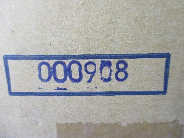 エンドカバー(50個入)オレンジ DM016B-R