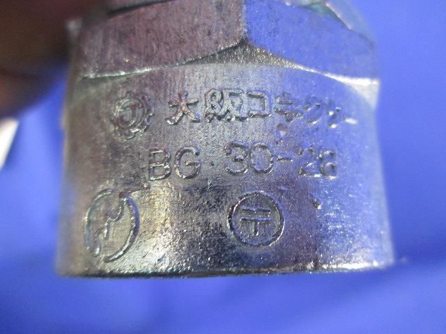 コネクタセット(メーカー混在14個入) BC30-28他