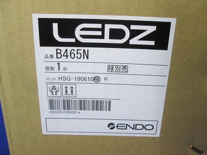 フラット施工用取付ボックス B465N