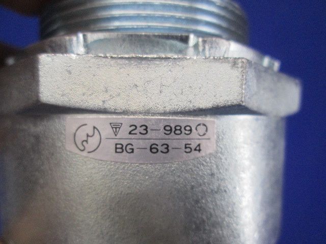 ボックスコネクタ(3個入) BG63-54