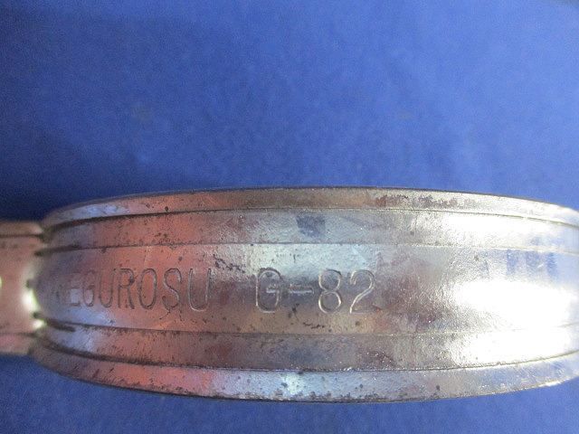 パイラッククリップ(25個入) G-82