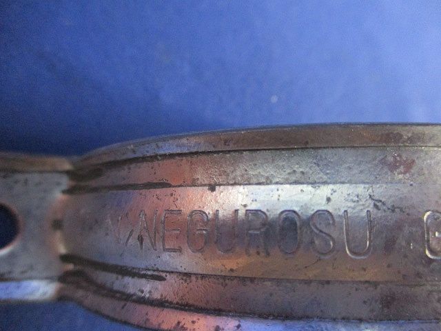 パイラッククリップ(25個入) G-82