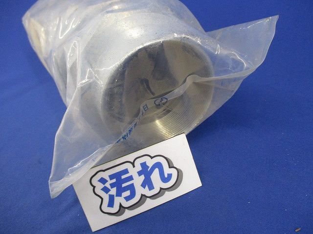 コネクタ(汚れ有)(3個入) 63WUC