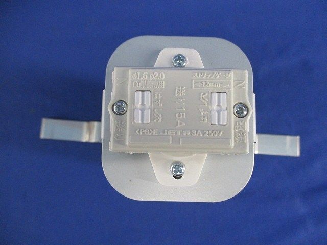 LED用ダウンライトφ75(ランプ無) LEDC-21017