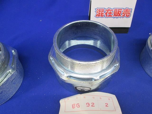 コネクタセット(型番混在4個入) BG92他