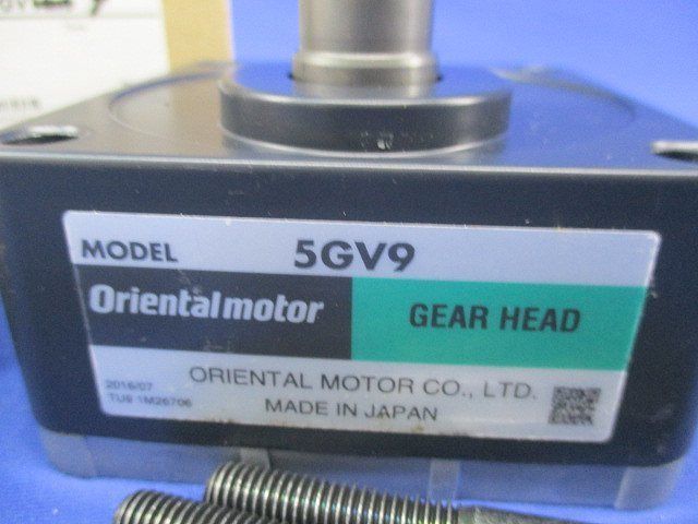 ギヤヘッド(箱違い) 5GV9