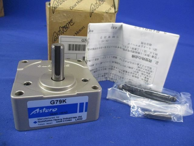 ギヤヘッド G79K