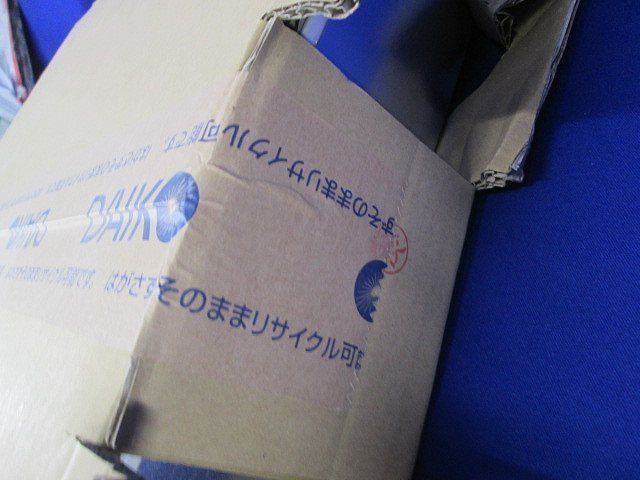 LEDベースライト(温白色) LZB-92570AW