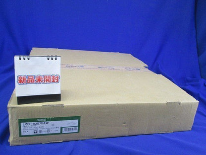 LEDベースライト(温白色) LZB-92570AW