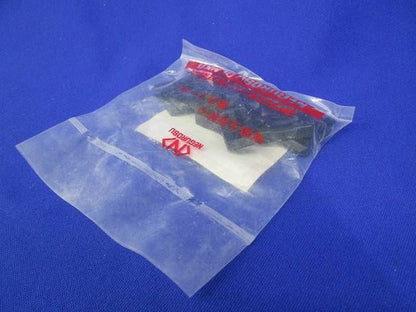ワールドダクター ケーブル間隔保持具(130個入) NCS230