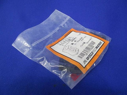 ワールドダクター ケーブル間隔保持具(130個入) NCS230