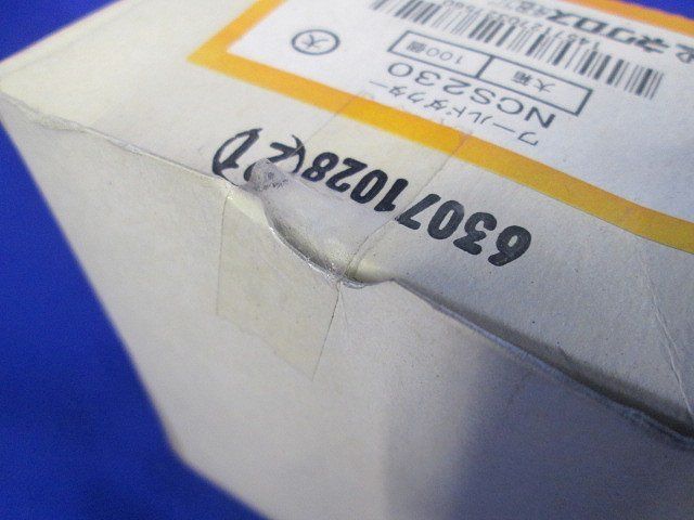 ワールドダクター ケーブル間隔保持具(100個入)(箱つぶれ) NCS230