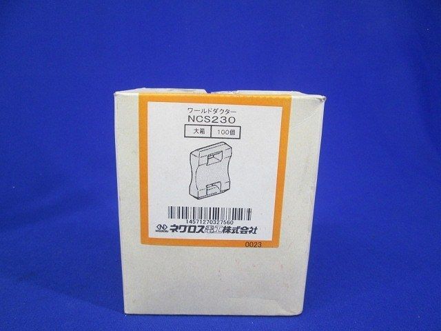 ワールドダクター ケーブル間隔保持具(100個入)(箱つぶれ) NCS230