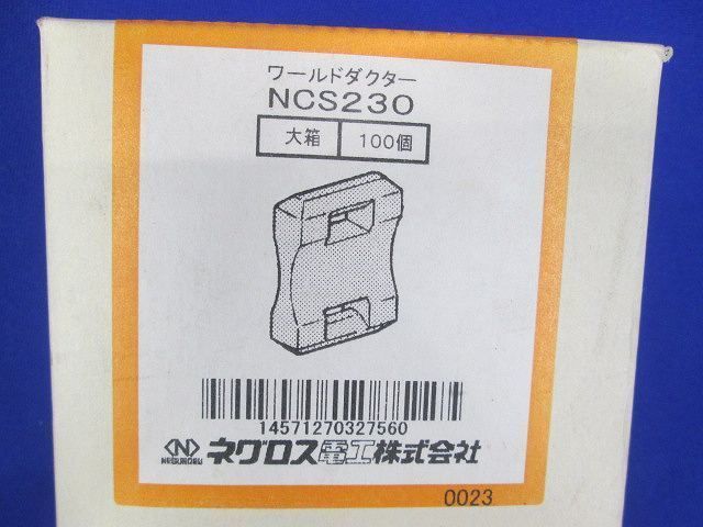 ワールドダクター ケーブル間隔保持具(100個入)(箱つぶれ) NCS230