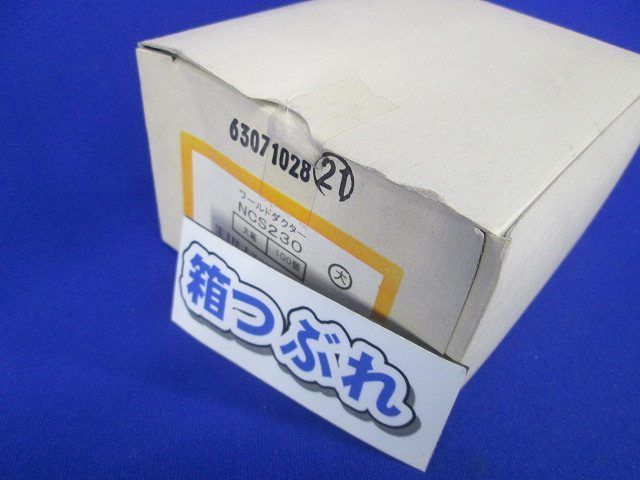 ワールドダクター ケーブル間隔保持具(100個入)(箱つぶれ) NCS230