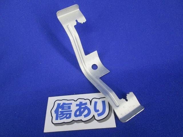 ネグロック(46個入)(傷有) K-25