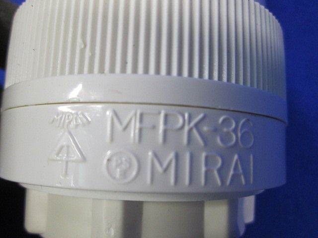 マシンフレキコネクタ MFPK-36M