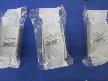 エムケーダクト付属品セット(混在8個入)グレー MDC21他