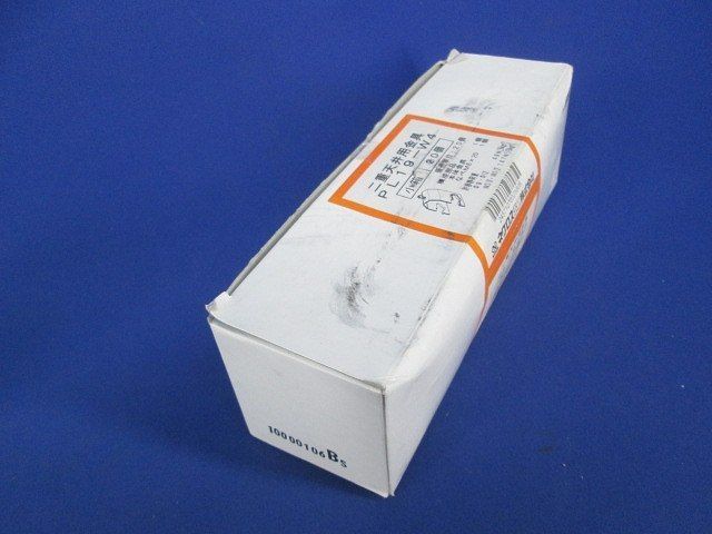 二重天井用金具(20個入)(箱汚れ有) PL19-W4