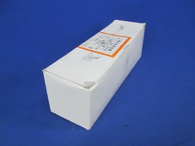 二重天井用金具(20個入)(箱汚れ有) PL19-W4
