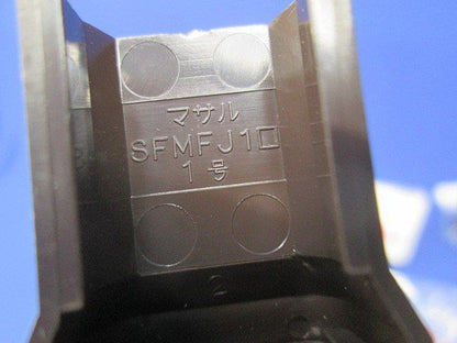 ニュー・エフモール付属品セット(型番混在49個入)(チョコレート) SFMFJ1他