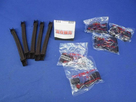 ニュー・エフモール付属品セット(型番混在49個入)(チョコレート) SFMFJ1他