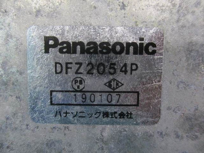 ターミナルキャップ DFZ2054P