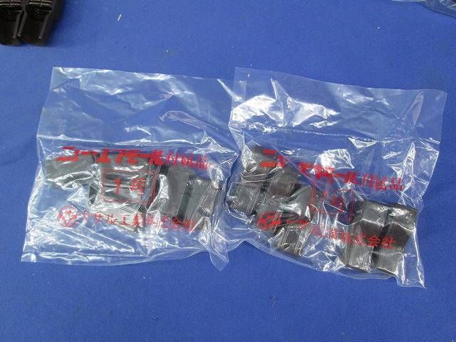 ニュー・エフモール付属品セット(型番混在49個入)(チョコレート) SFMFJ1他