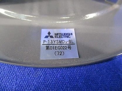 防火ダンパー付丸形防風板付ベンドキャップφ100 P-13YSMD3-BL