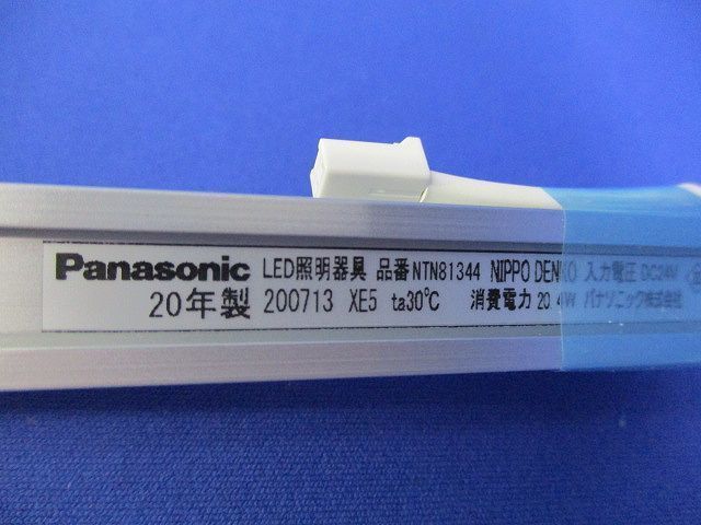 LEDシームレス建築部材照明器具 Panasonic NTN81344