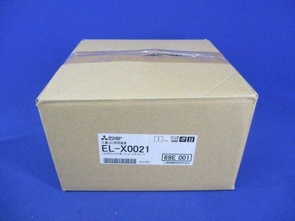 LEDダウンライト用リニューアルプレート EL-X0021